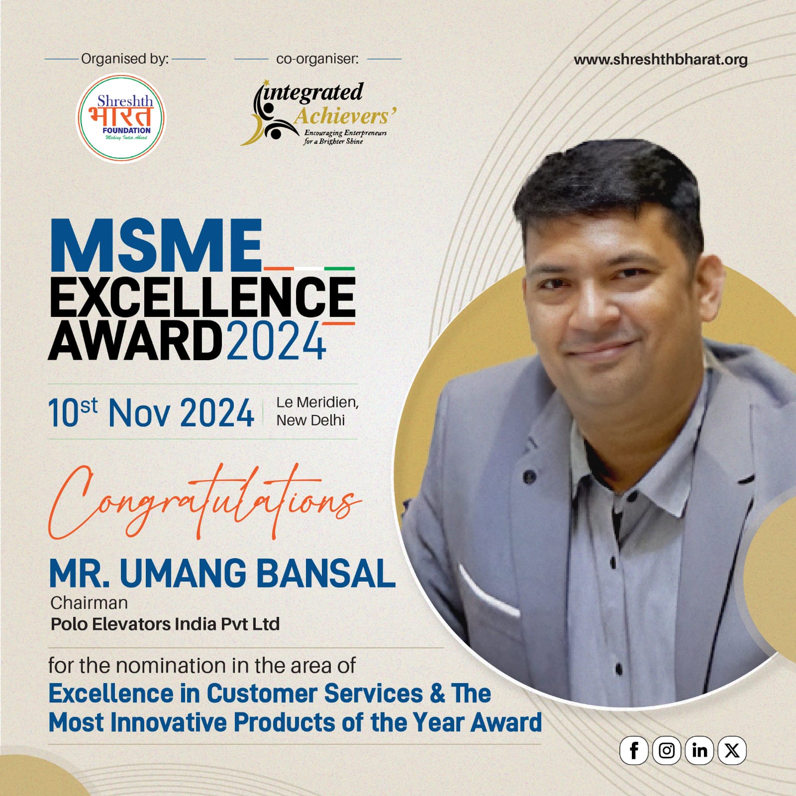 MSME